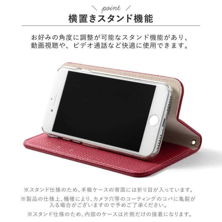 ヴィーガンレザー シボ加工 シンプルレザー調 ムーンキャットデコ スタンド機能 手帳型ケース Xperiaシリーズ