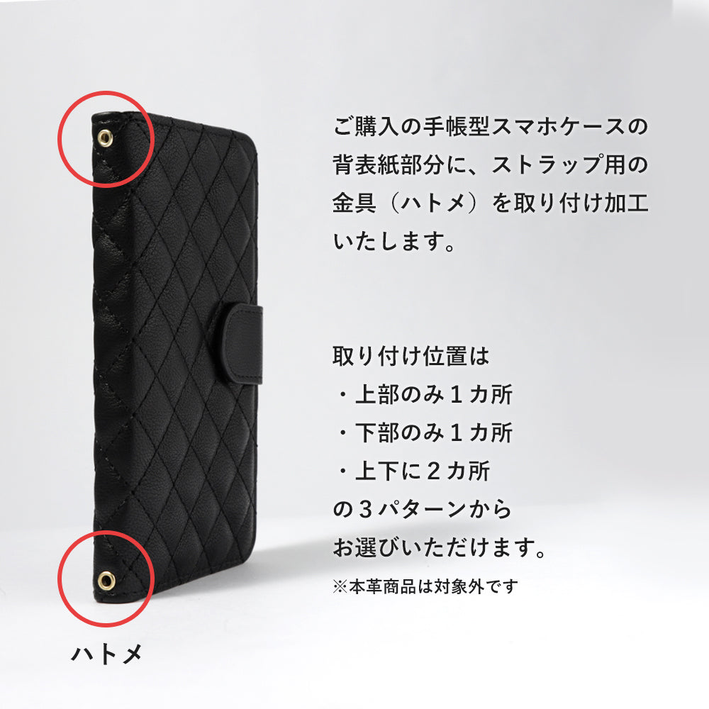 Vegan leather notebook exclusive strap fitting option (eyelet)