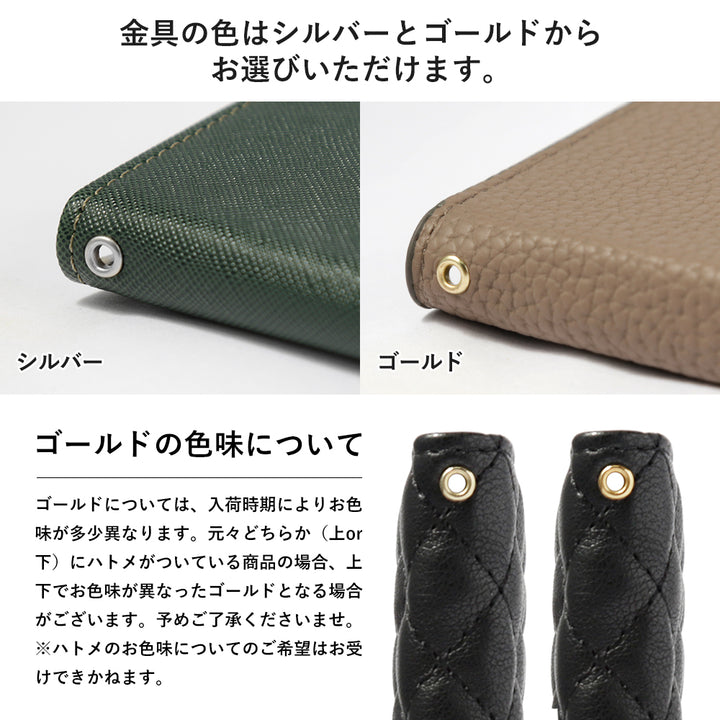 Vegan leather notebook exclusive strap fitting option (eyelet)