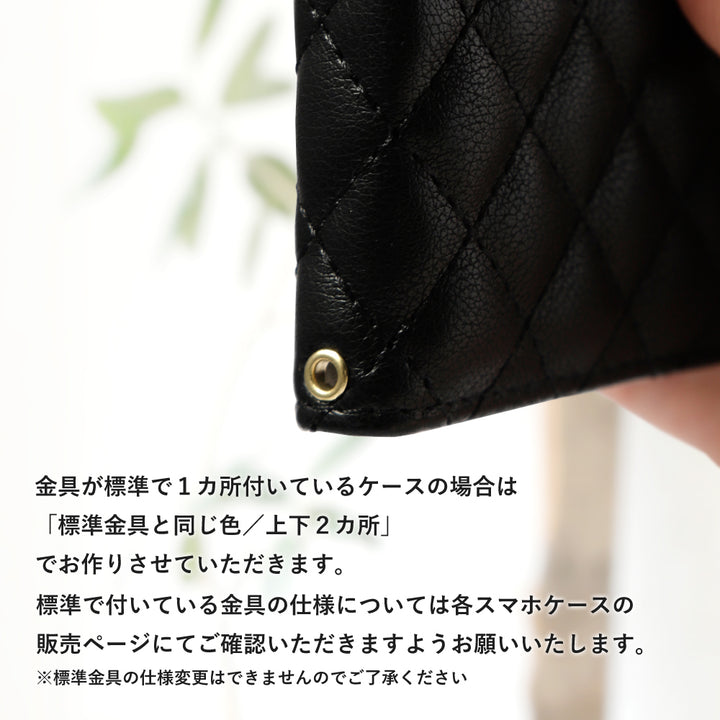 Vegan leather notebook exclusive strap fitting option (eyelet)