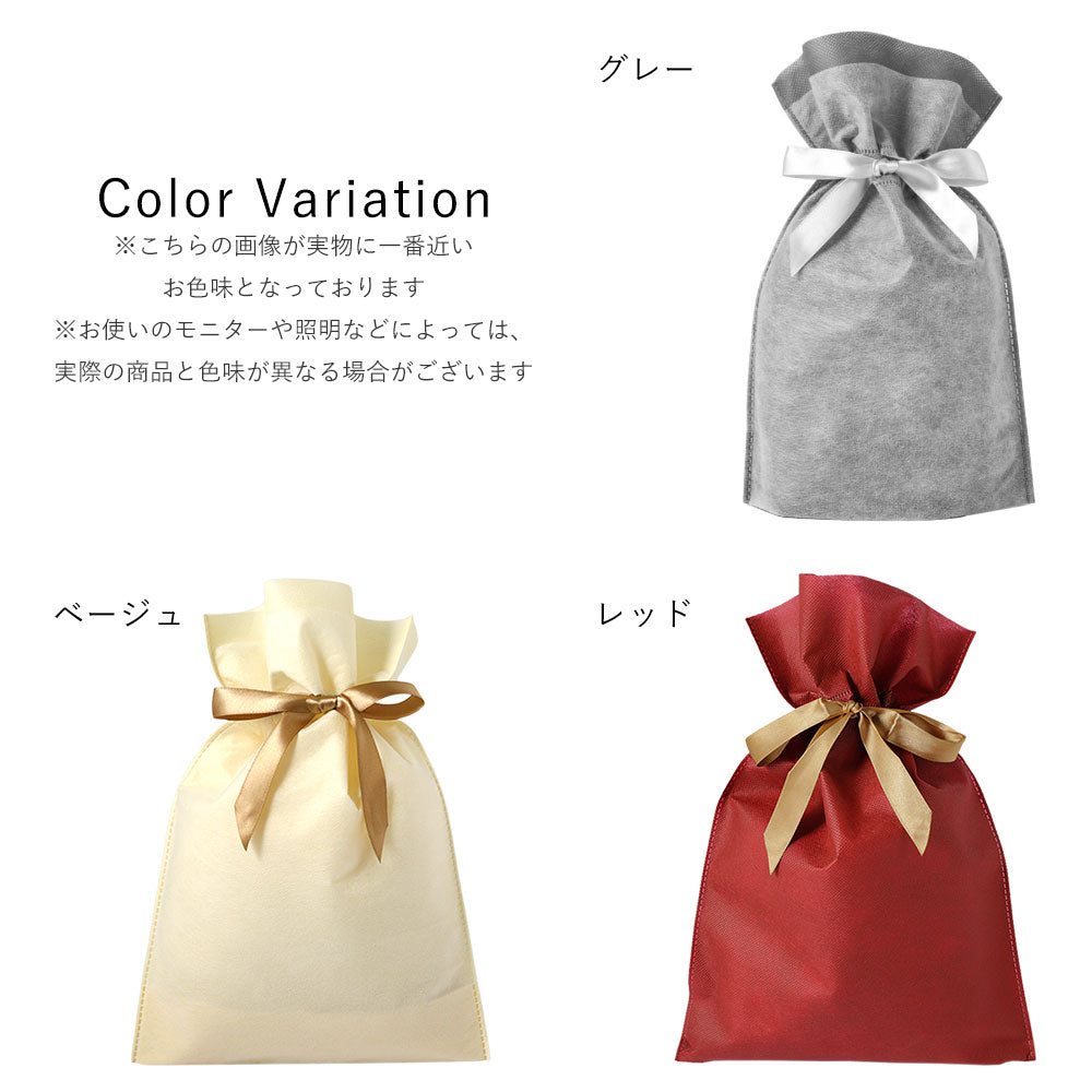 COVERARY クリスマス限定キャンペーン メッセージカード付き ギフトラッピング