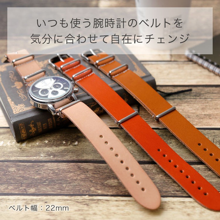 Genuine Leather Tochigi Leather Aging Color NATO Type Smartwatch Wristwatch Band