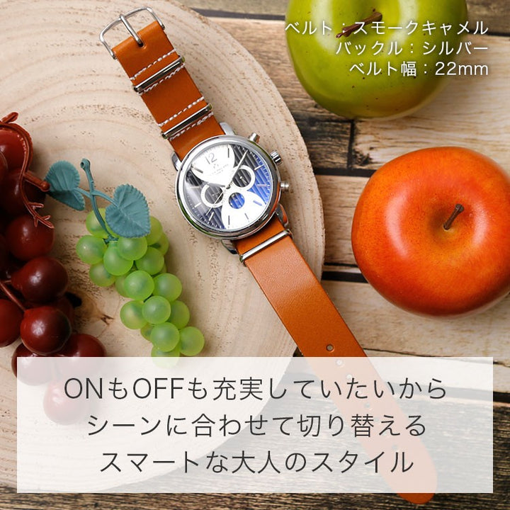 Genuine Leather Tochigi Leather Aging Color NATO Type Smartwatch Wristwatch Band