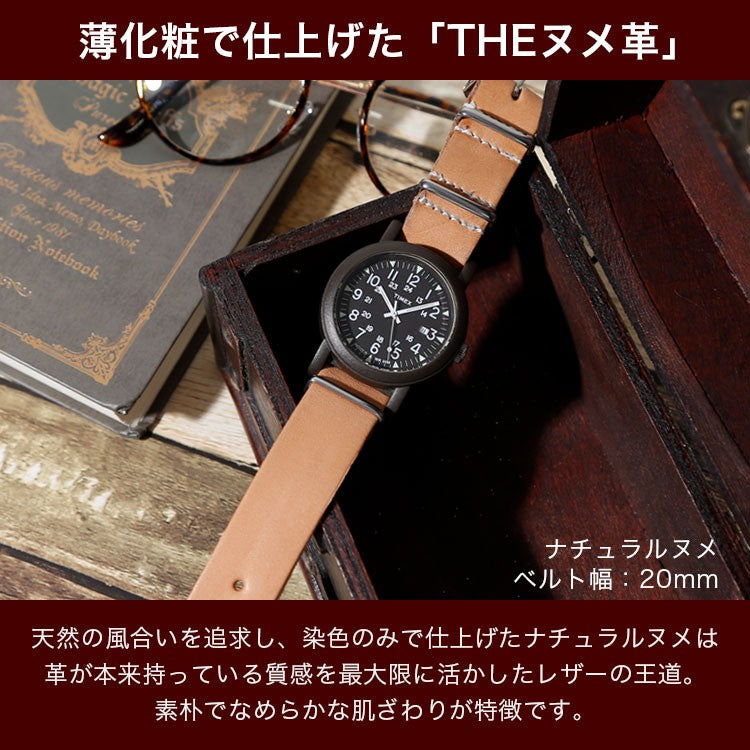 Genuine Leather Tochigi Leather Aging Color NATO Type Smartwatch Wristwatch Band