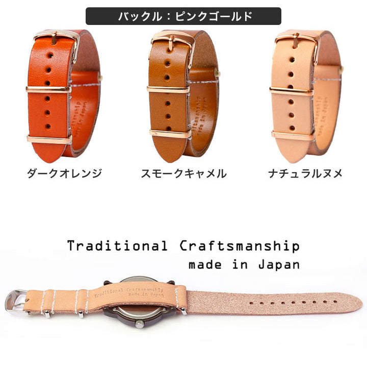 Genuine Leather Tochigi Leather Aging Color NATO Type Smartwatch Wristwatch Band