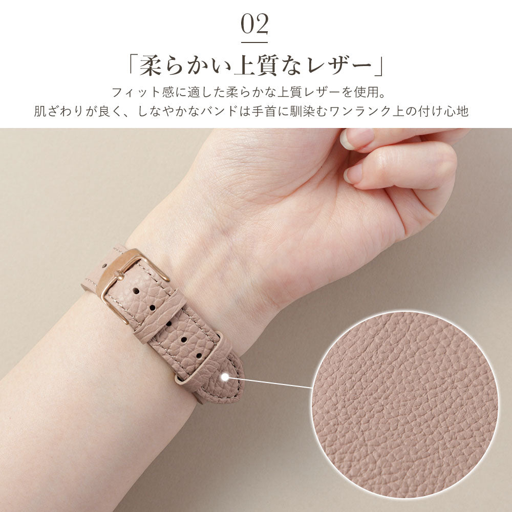 自分でデザイン バイカラー アップルウォッチ バンド 本革32色 イタリアンシュリンクレザー