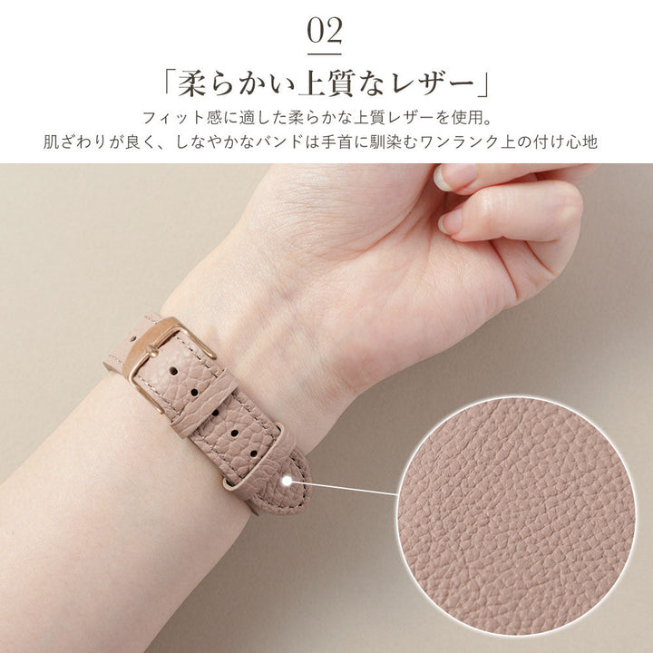自分でデザイン バイカラー アップルウォッチ バンド 本革32色 イタリアンシュリンクレザー