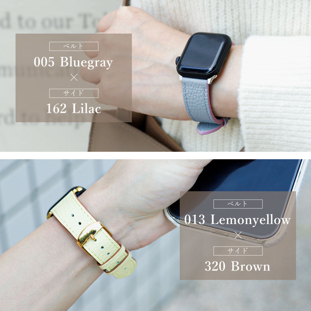 自分でデザイン バイカラー アップルウォッチ バンド 本革32色 イタリアンシュリンクレザー