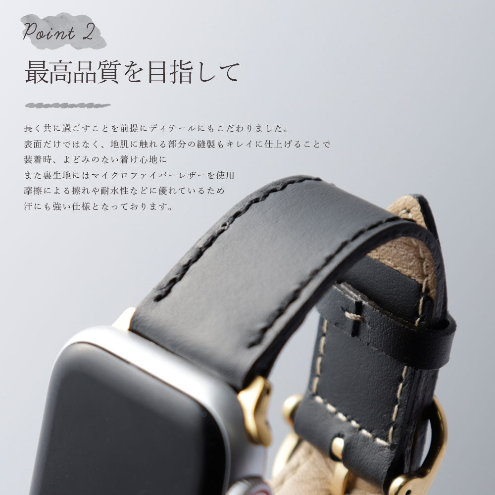 Genuine Leather Original Leather Domani Smooth Apple Watch Band