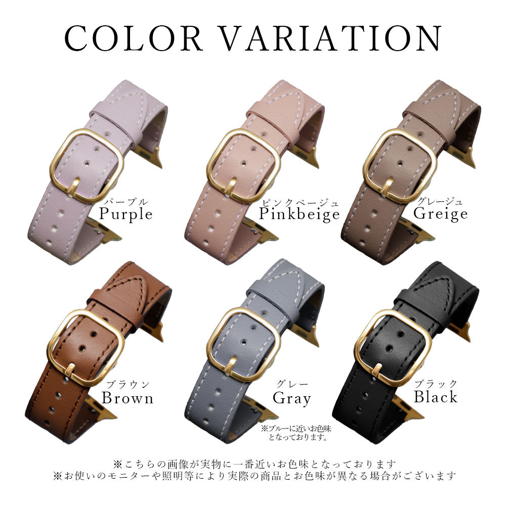 Genuine Leather Original Leather Domani Smooth Apple Watch Band