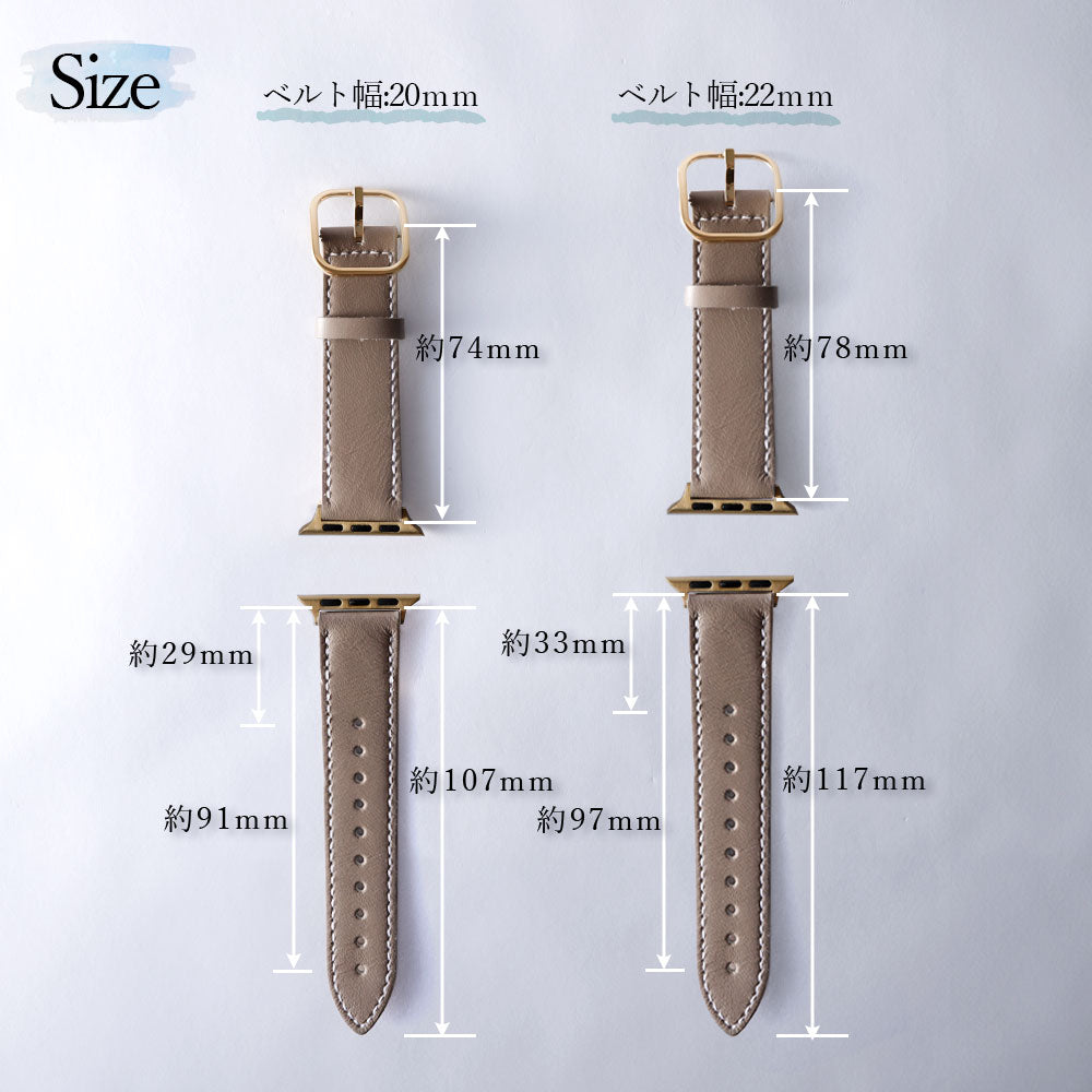 Genuine Leather Original Leather Domani Smooth Apple Watch Band