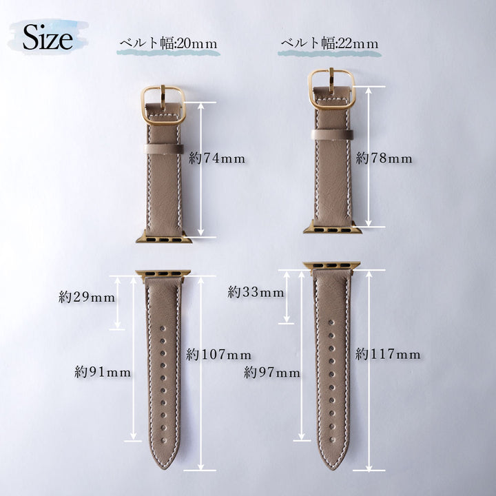 Genuine Leather Original Leather Domani Smooth Apple Watch Band