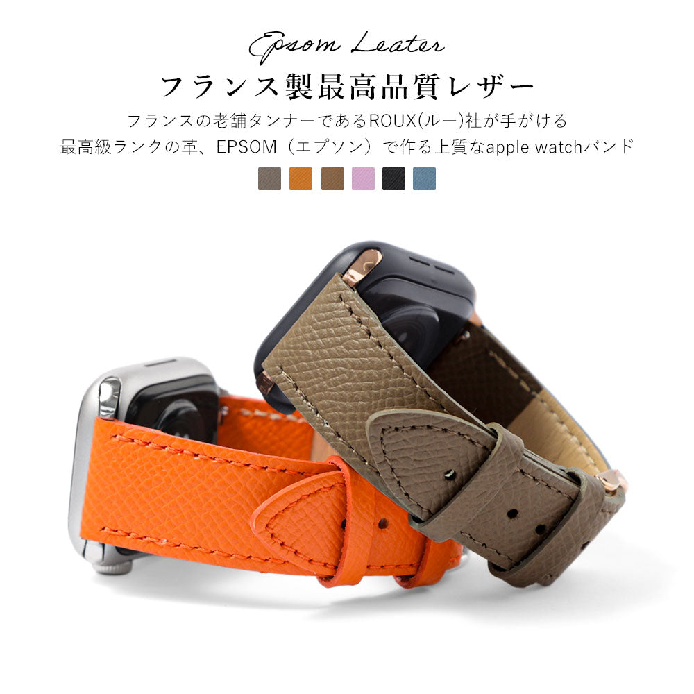 AppleWatch エルメス 騒々しい レザーバンド エプロンドール アップル 