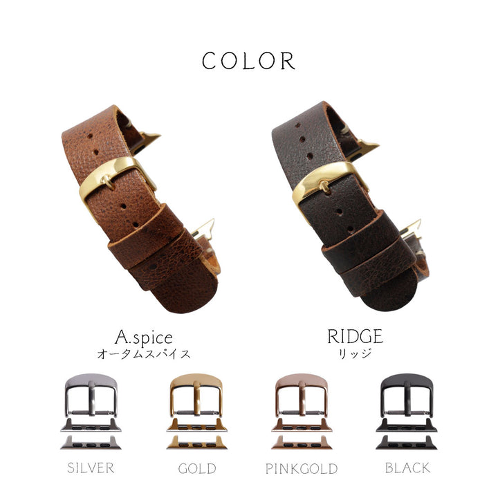 Genuine leather Kudu leather Apple Watch band