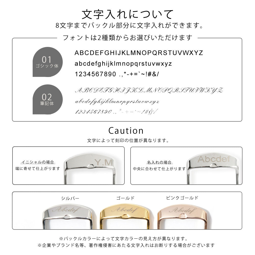 Genuine Leather Tochigi Leather Aging Color NATO Type Smartwatch Wristwatch Band