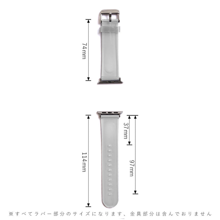 TPU クリアプリント フルーツ柄 アップルウォッチ バンド