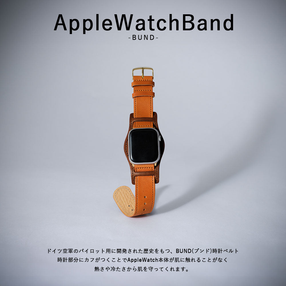 Self-designed cuffed Apple Watch band made of genuine Tochigi