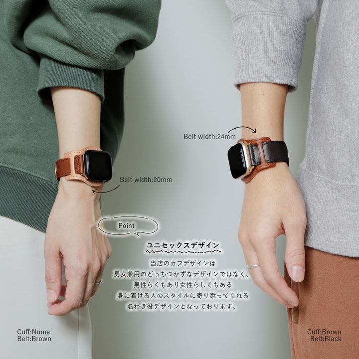 Self-designed cuffed Apple Watch band made of genuine Tochigi leather