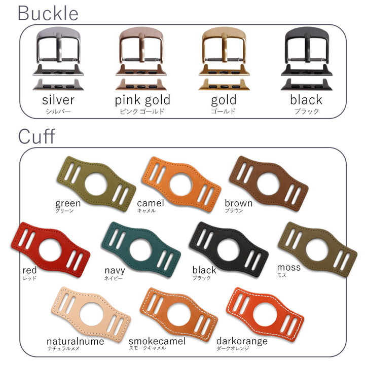 Self-designed cuffed Apple Watch band made of genuine Tochigi leather