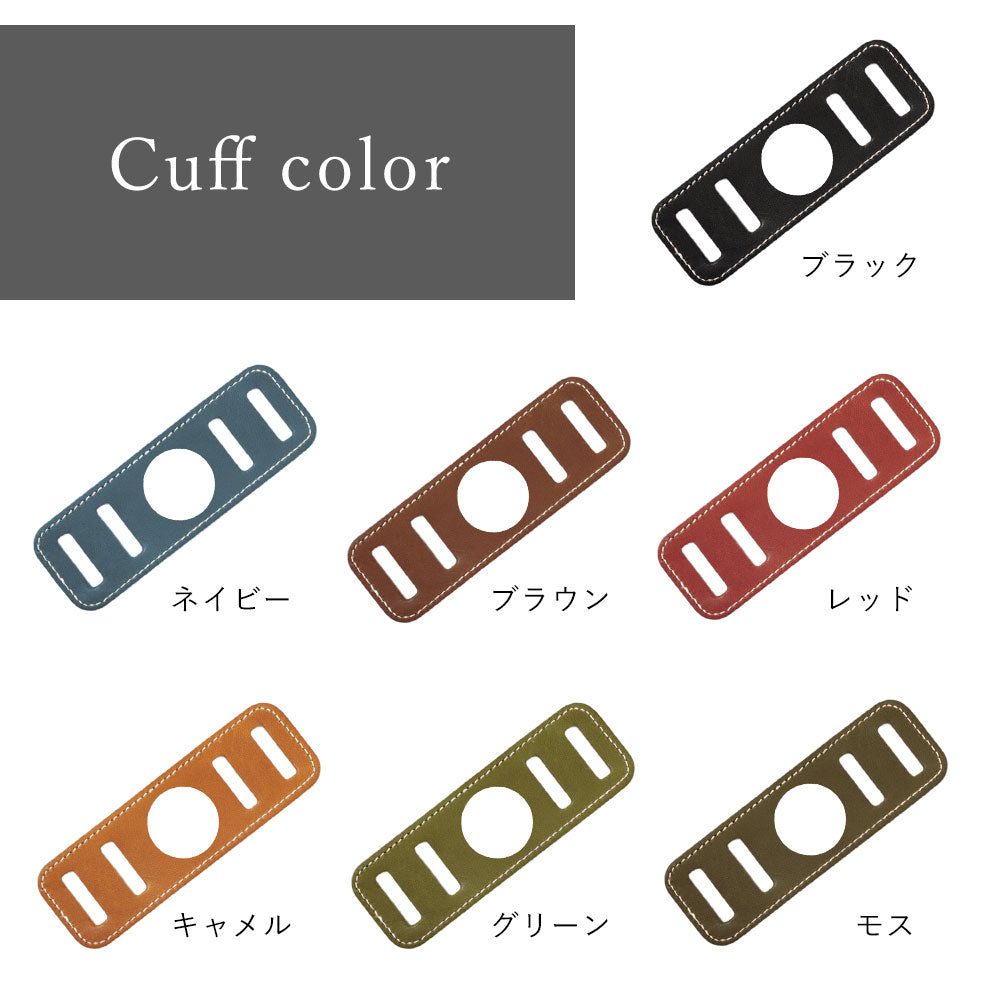 本革 栃木レザー スクエア型カフ付き アップルウォッチ バンド（白ステッチ）