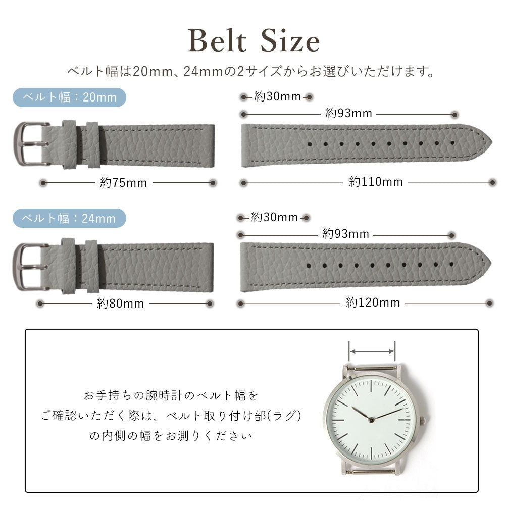 本革 イタリアンシュリンクレザー バイカラー スマートウォッチ 腕時計ベルト