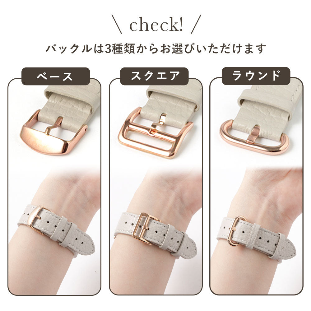 本革 イタリアンシュリンクレザー バイカラー スマートウォッチ 腕時計ベルト