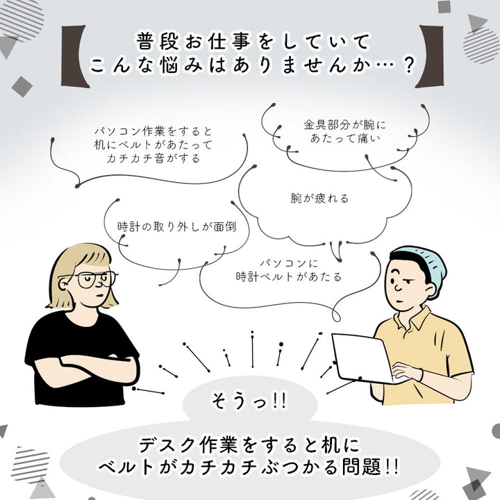 Genuine Leather Italian Shrink Leather Smartwatch Wristband