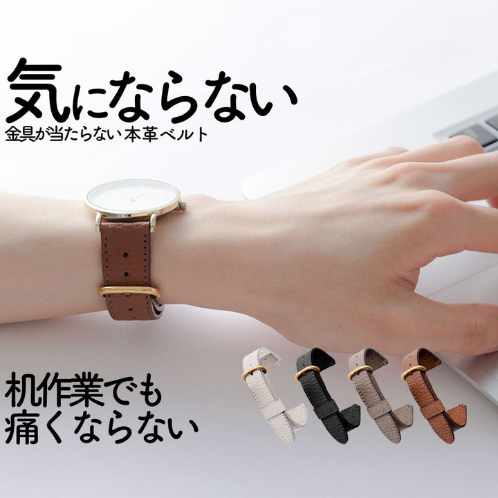 Genuine Leather Italian Shrink Leather Smartwatch Wristband