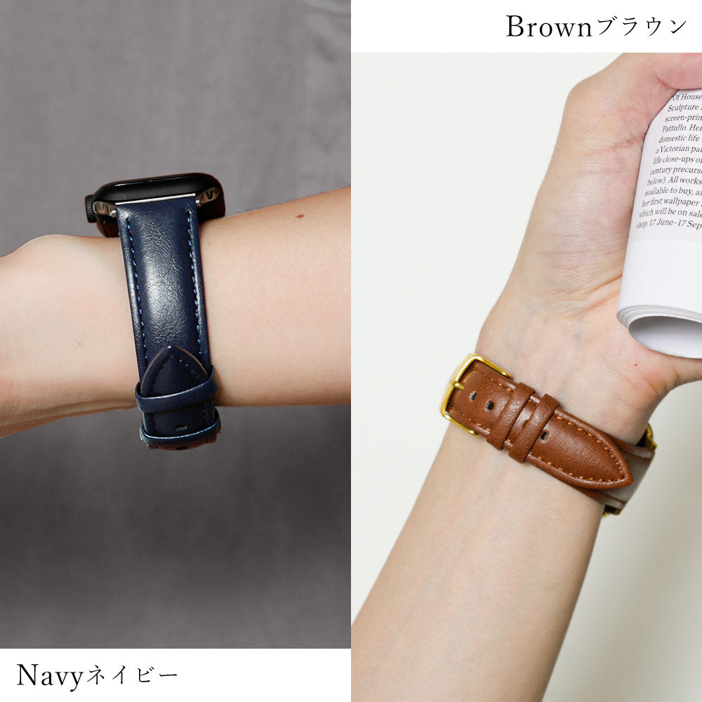 Bracelet de montre en cuir végan microfibre pour montre intelligente