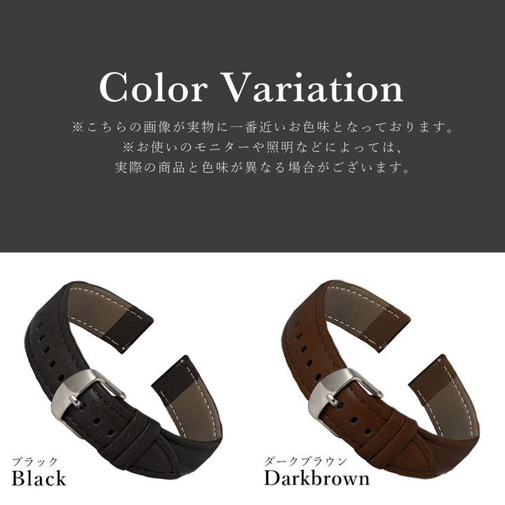 Bracelet de montre en cuir végan microfibre pour montre intelligente