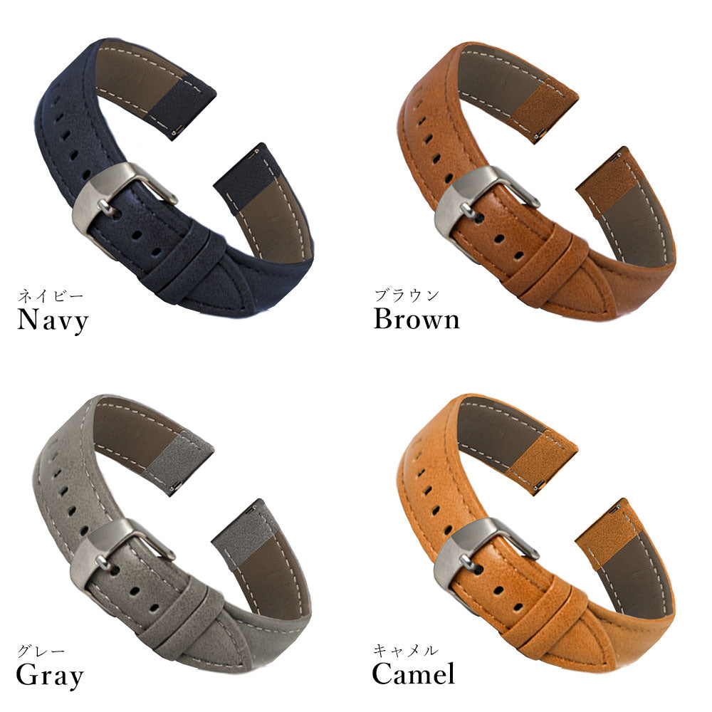 Bracelet de montre en cuir végan microfibre pour montre intelligente