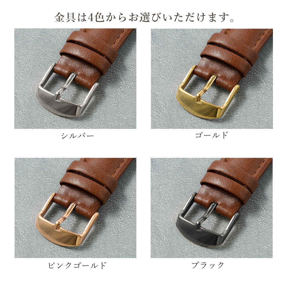 Bracelet de montre en cuir végan microfibre pour montre intelligente