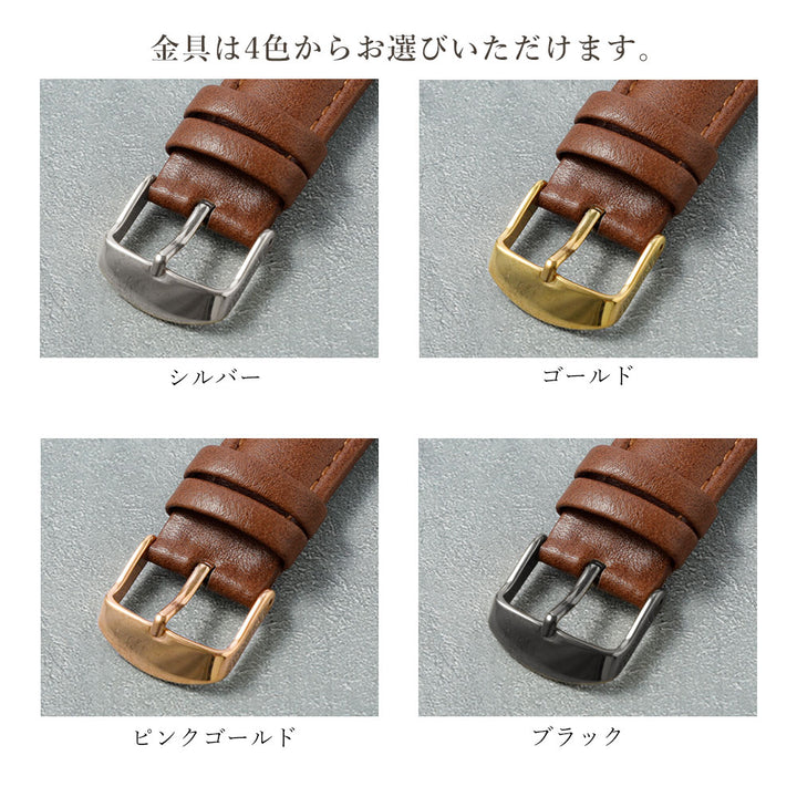 Bracelet de montre en cuir végan microfibre pour montre intelligente