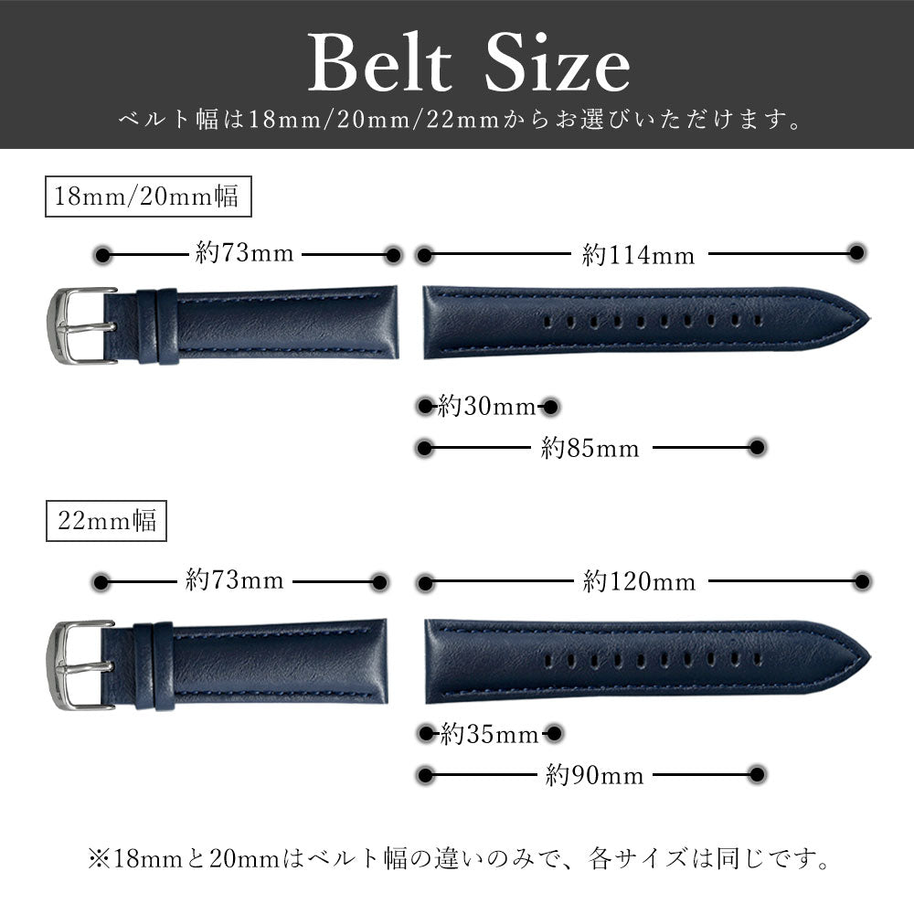 Bracelet de montre en cuir végan microfibre pour montre intelligente