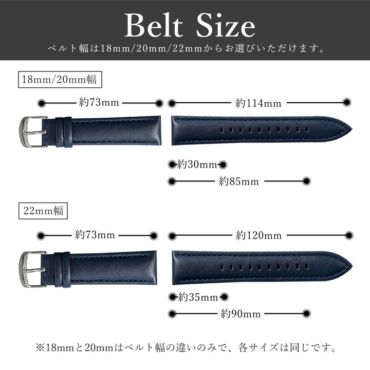 Bracelet de montre en cuir végan microfibre pour montre intelligente