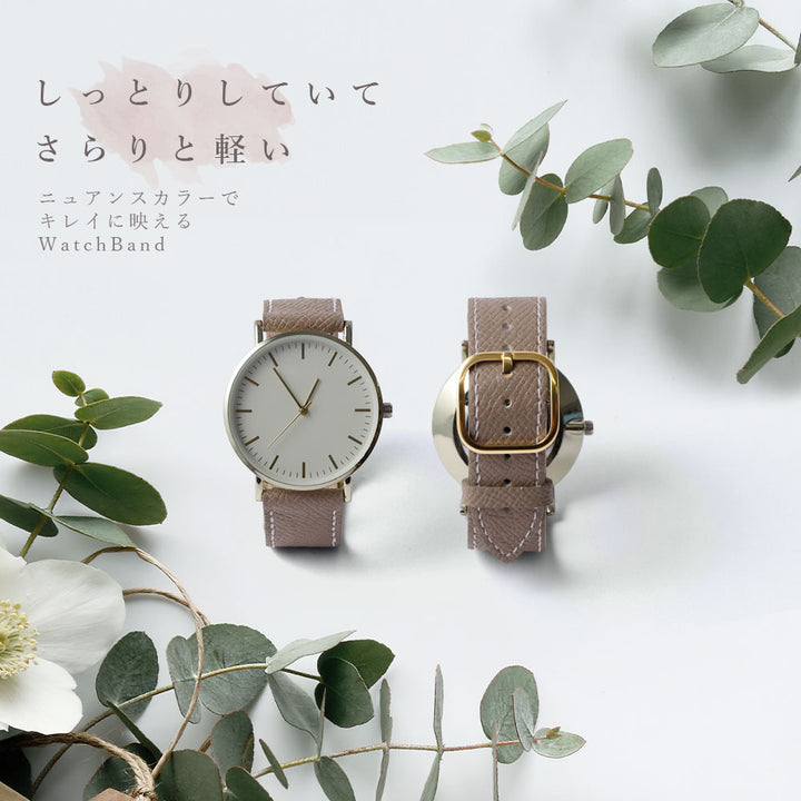 本革 オリジナルレザー ドマーニ ボレロ スマートウォッチ 腕時計ベルト