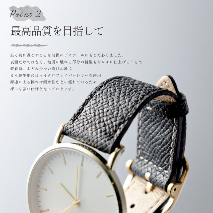 本革 オリジナルレザー ドマーニ ボレロ スマートウォッチ 腕時計ベルト