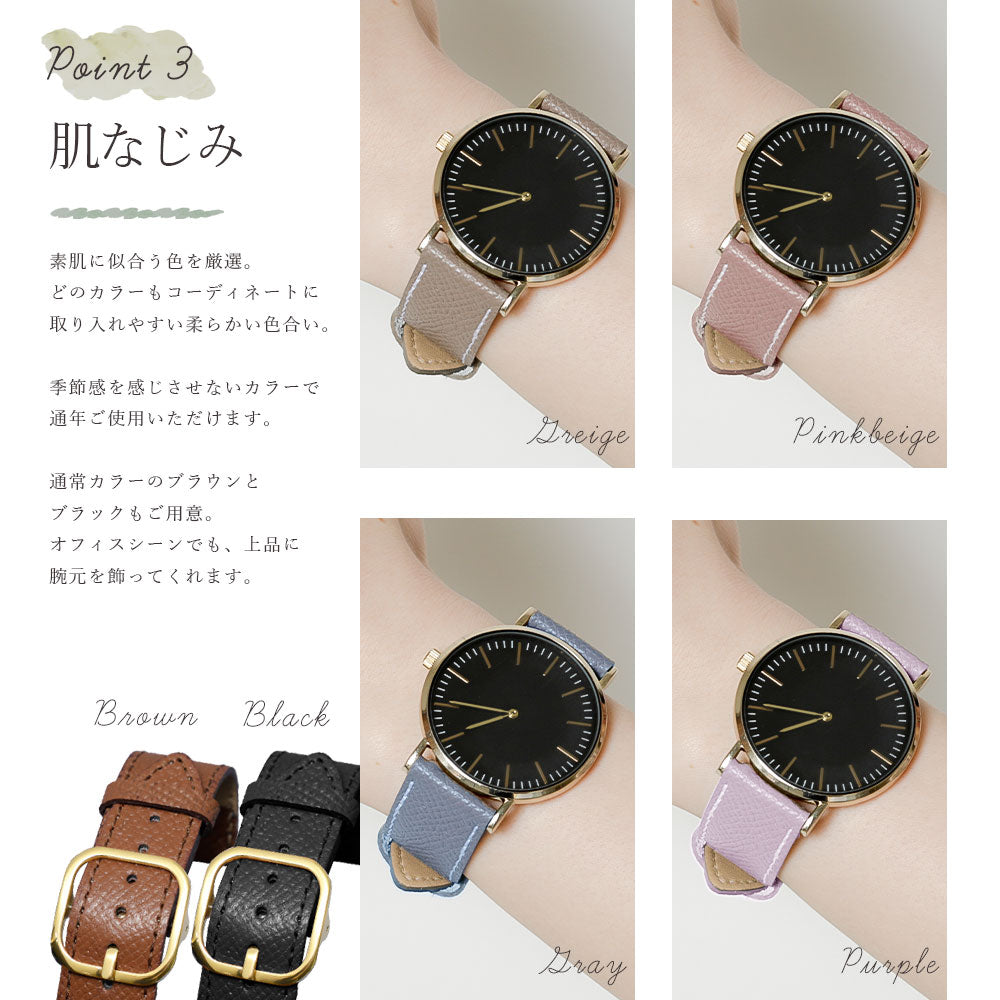 本革 オリジナルレザー ドマーニ ボレロ スマートウォッチ 腕時計ベルト