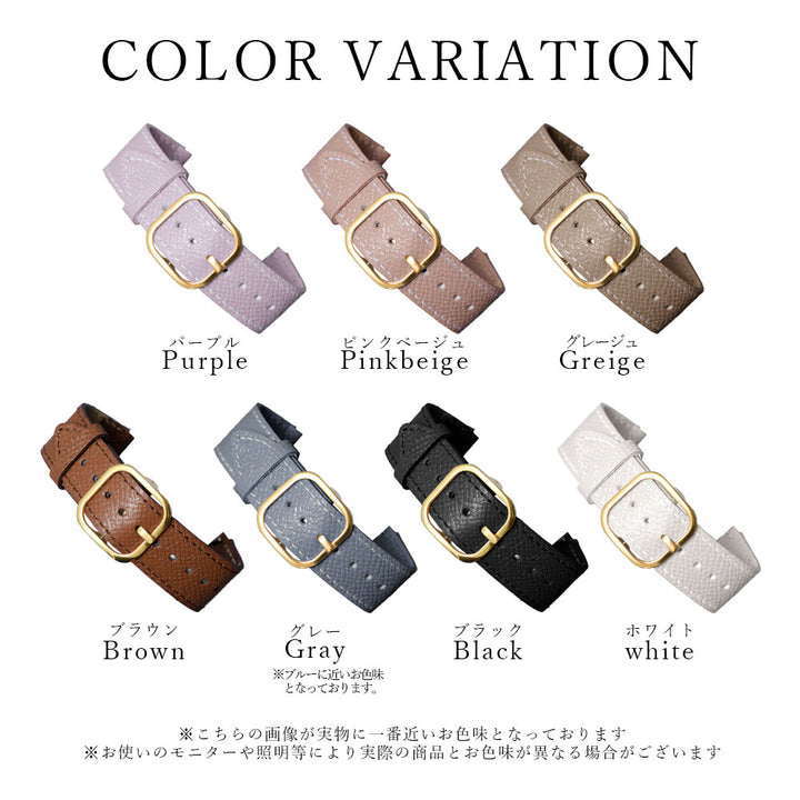 本革 オリジナルレザー ドマーニ ボレロ スマートウォッチ 腕時計ベルト