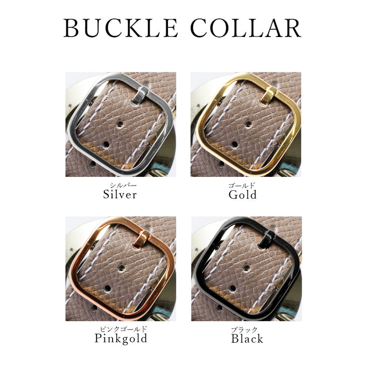 本革 オリジナルレザー ドマーニ ボレロ スマートウォッチ 腕時計ベルト