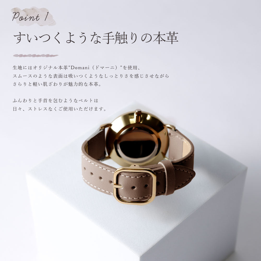 本革 オリジナルレザー ドマーニ スムース スマートウォッチ 腕時計ベルト