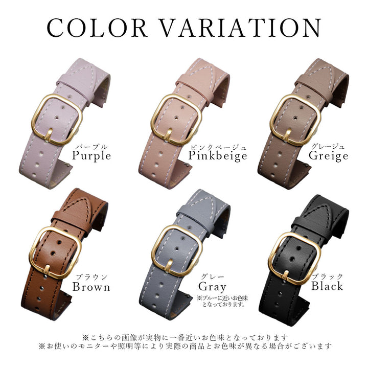 本革 オリジナルレザー ドマーニ スムース スマートウォッチ 腕時計ベルト