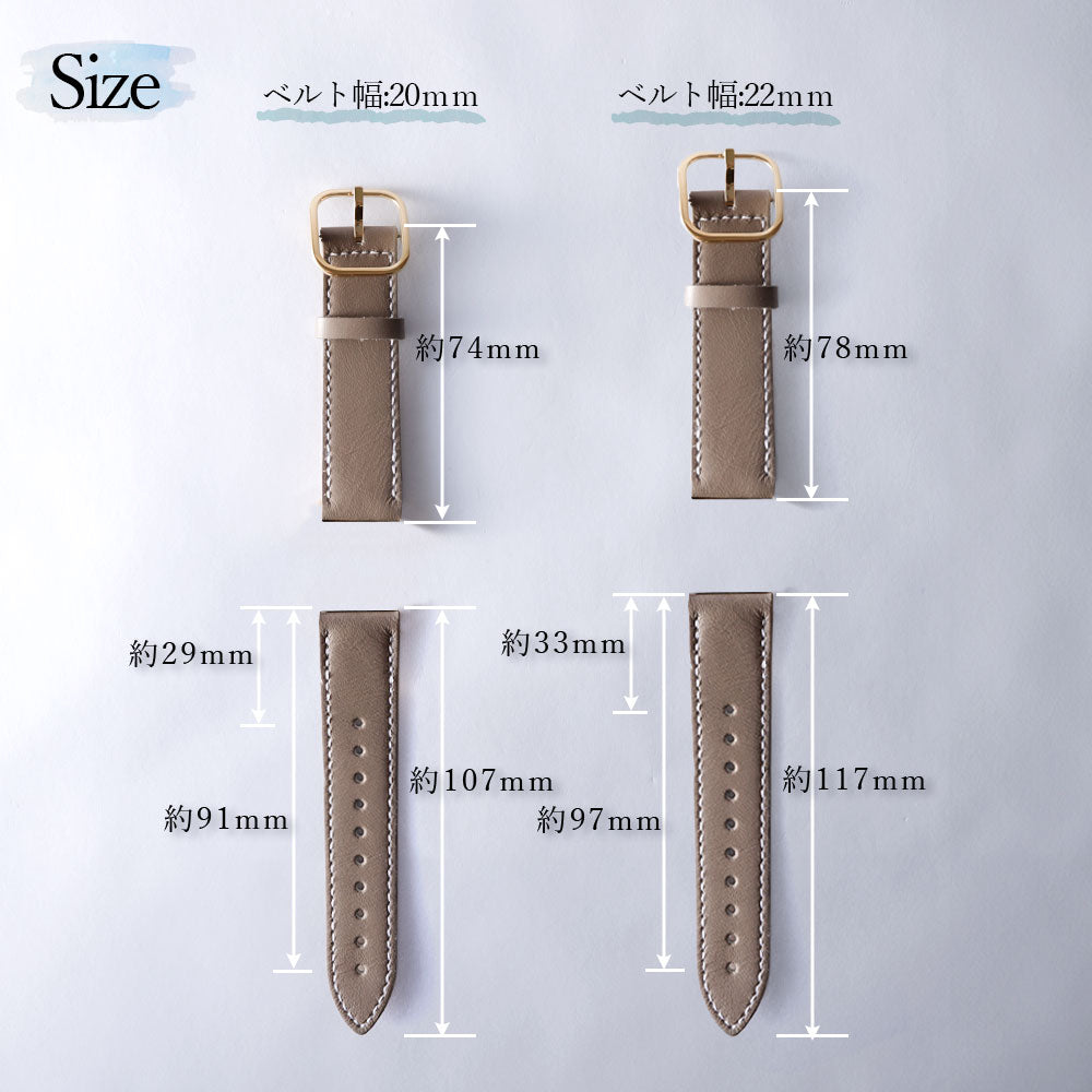 本革 オリジナルレザー ドマーニ スムース スマートウォッチ 腕時計ベルト