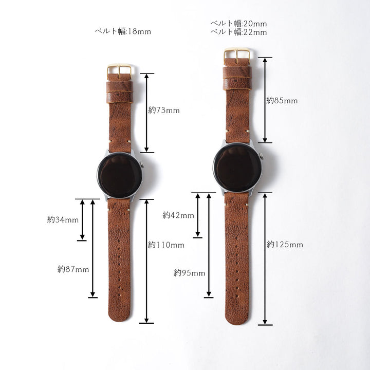 本革 クーズーレザー スマートウォッチ 腕時計ベルト