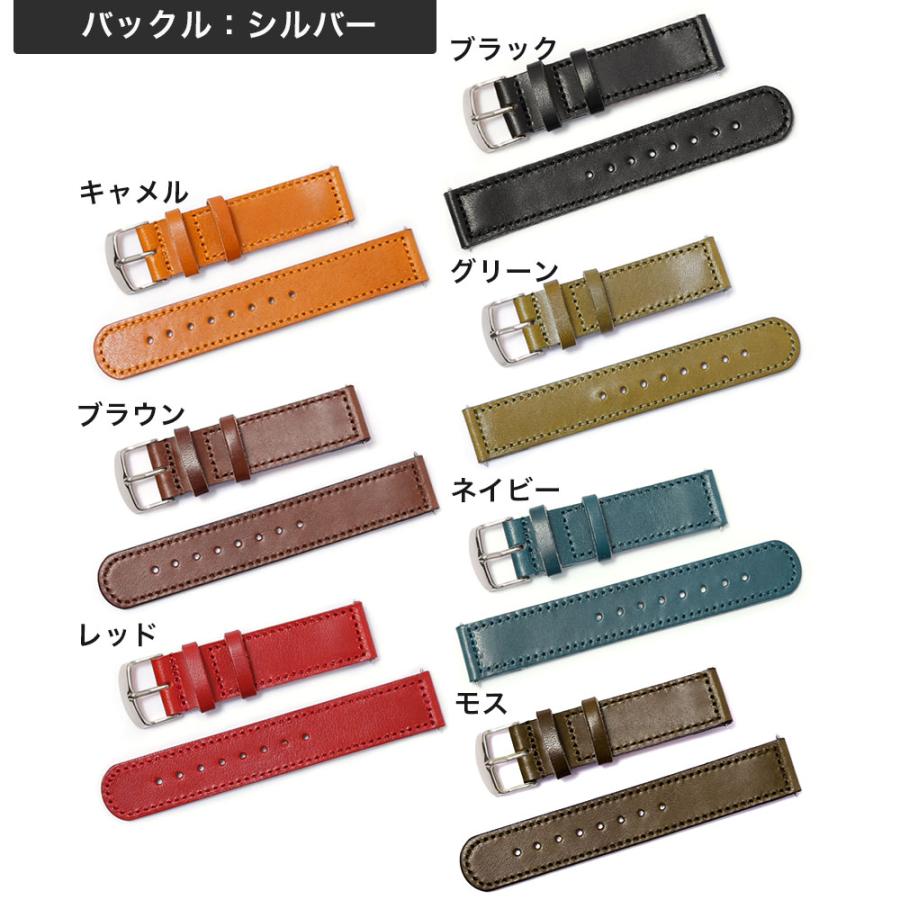 本革 栃木レザー スマートウォッチ 腕時計ベルト