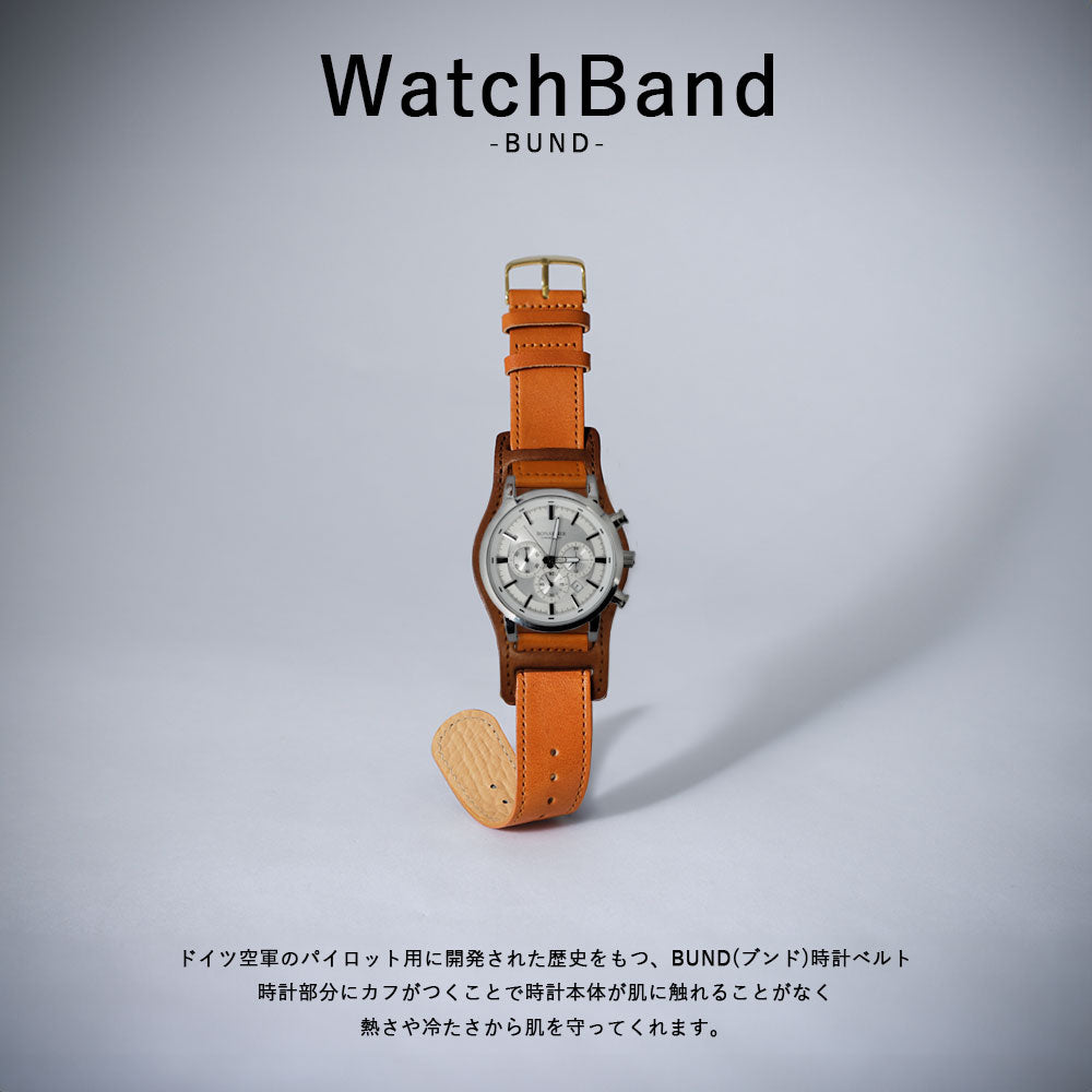 本革 栃木レザー カフ付き スマートウォッチ 腕時計ベルト – COVERARY