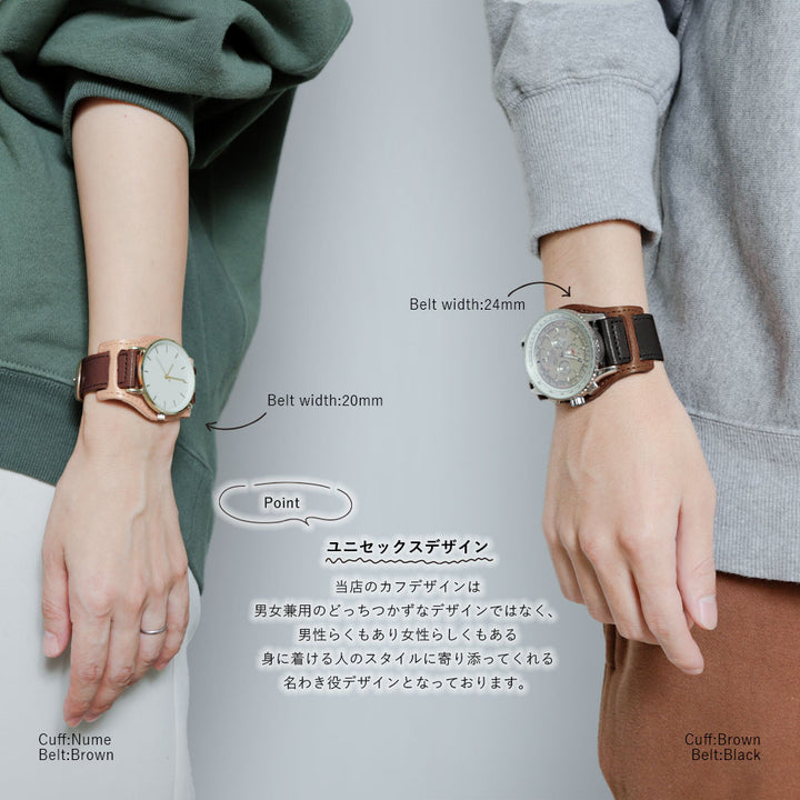 本革 栃木レザー  カフ付き スマートウォッチ 腕時計ベルト