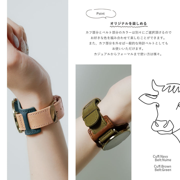 本革 栃木レザー  カフ付き スマートウォッチ 腕時計ベルト