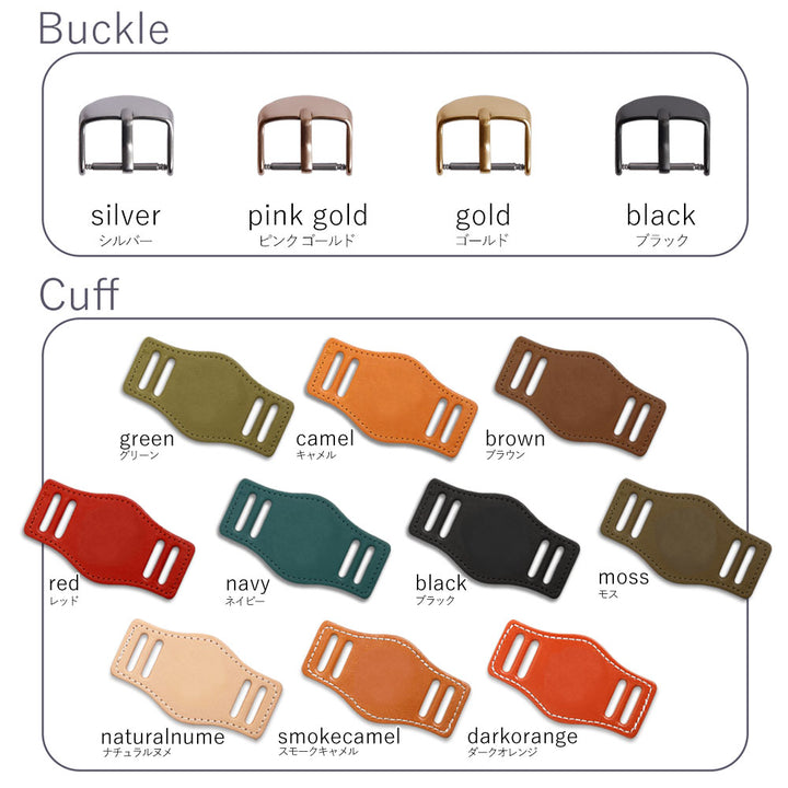 本革 栃木レザー  カフ付き スマートウォッチ 腕時計ベルト