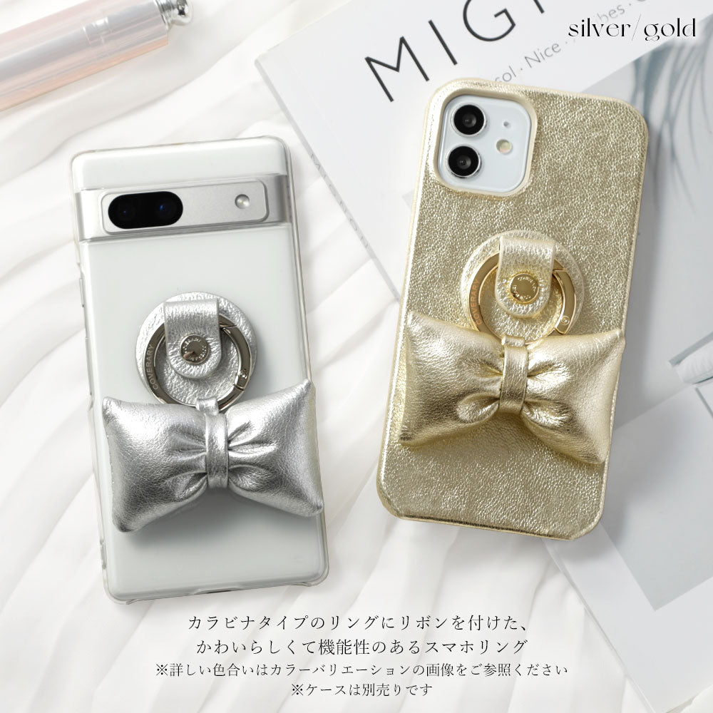Genuine Leather Foil Leather Padded Ribbon Smartphone Ring